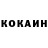 КЕТАМИН VHQ Xanov Far