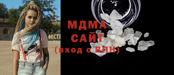 марки lsd Алзамай