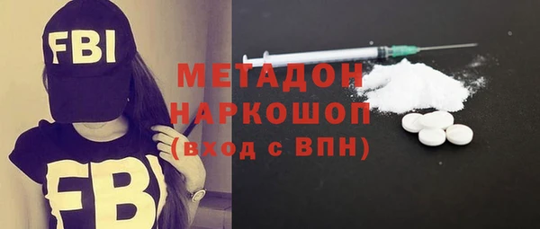 герыч Арсеньев