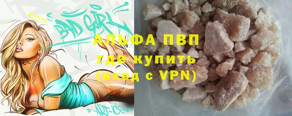 герыч Арсеньев