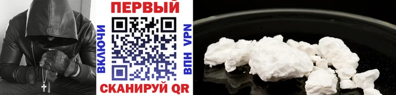 МЕТАМФЕТАМИН мет  Балашов 